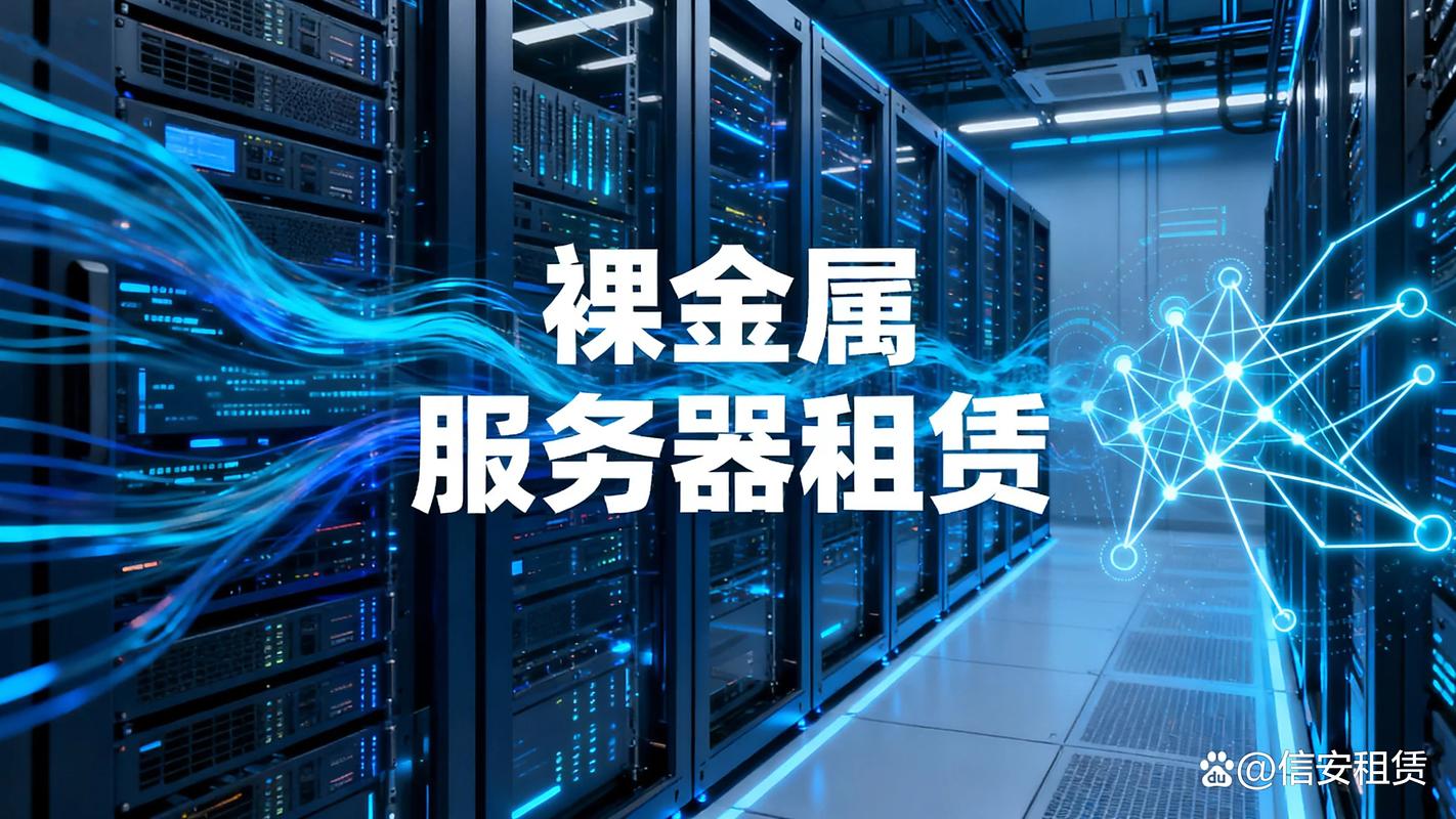 RTX 5090 企业级8卡整机租赁更划算 月租7000元起，算力自由无需重资产