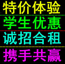 CF出租号市场全解析 2025年最新租赁模式与高性价比账号指南